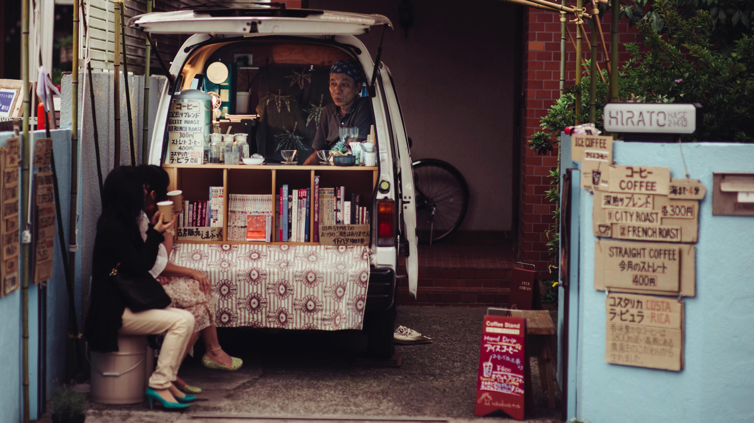 Idobata Coffee, Kamakura – Photo Credit: Dan Williams