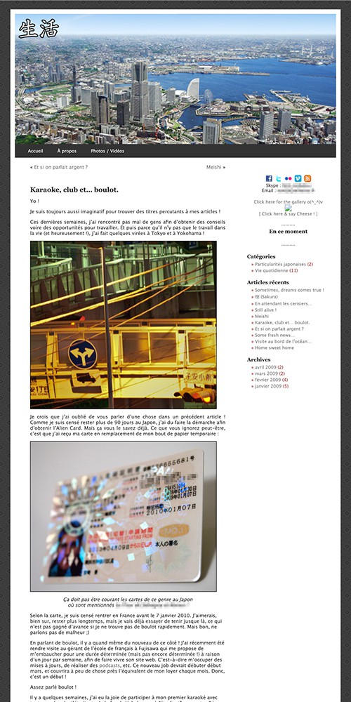 Website