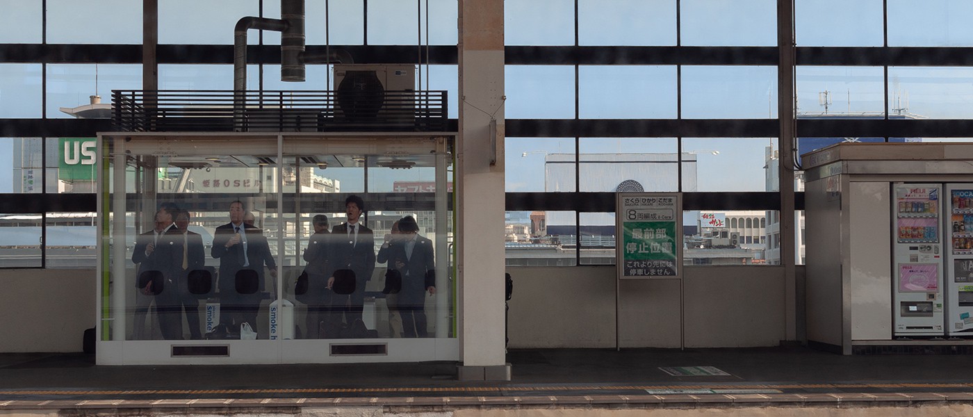 Shin-Osaka Station