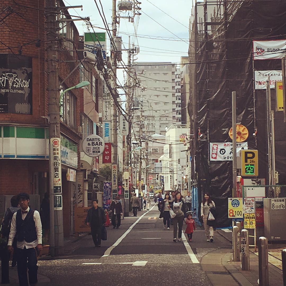 Machida
