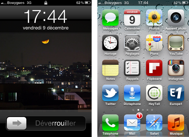 December 2011 – iOS