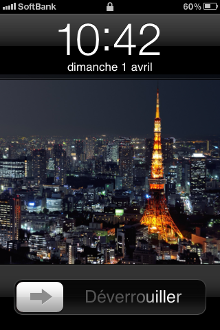 April 2012 – iOS