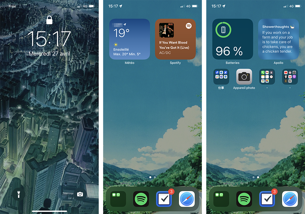 April 2022 – iOS