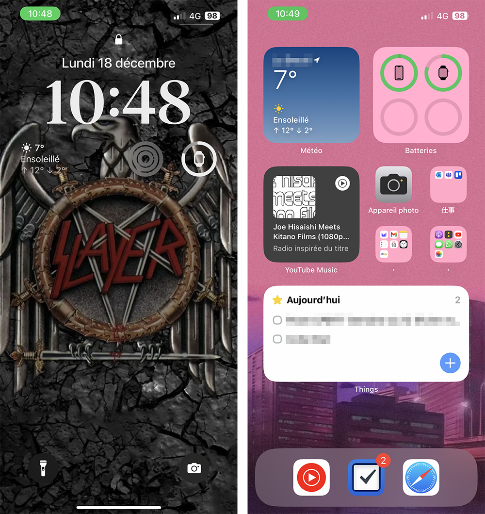 December 2023 – iOS