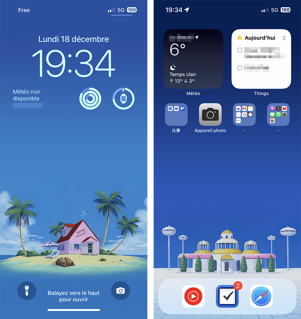 December 2023 – iOS