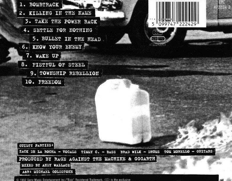 Rage Against The Machine - Rage Against The Machine