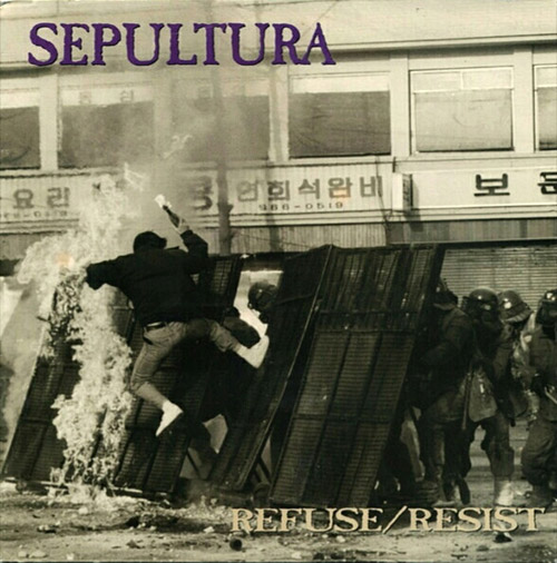 Refuse/Resist
