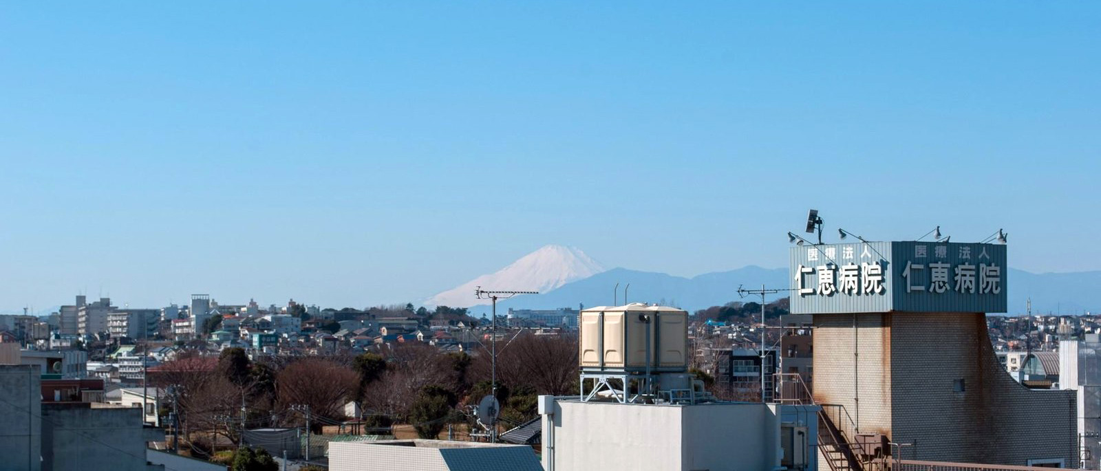 The first time I saw Mount Fuji