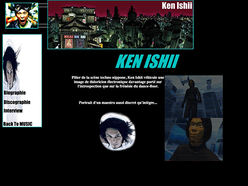 2000 Ken Ishii Website