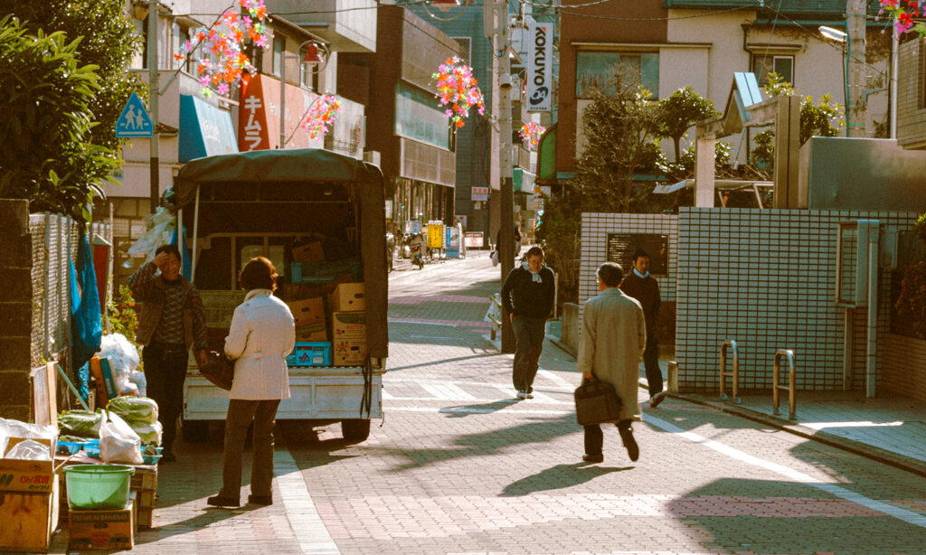 Shirokane Shōtengai