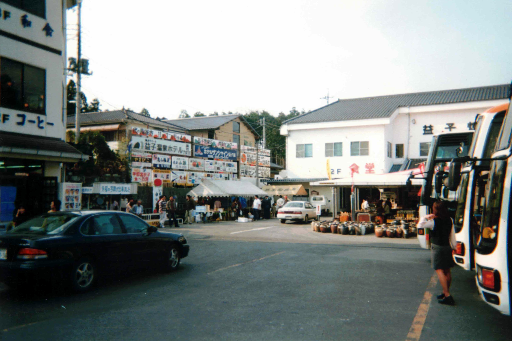 Mashiko's pottery stalls and shops.